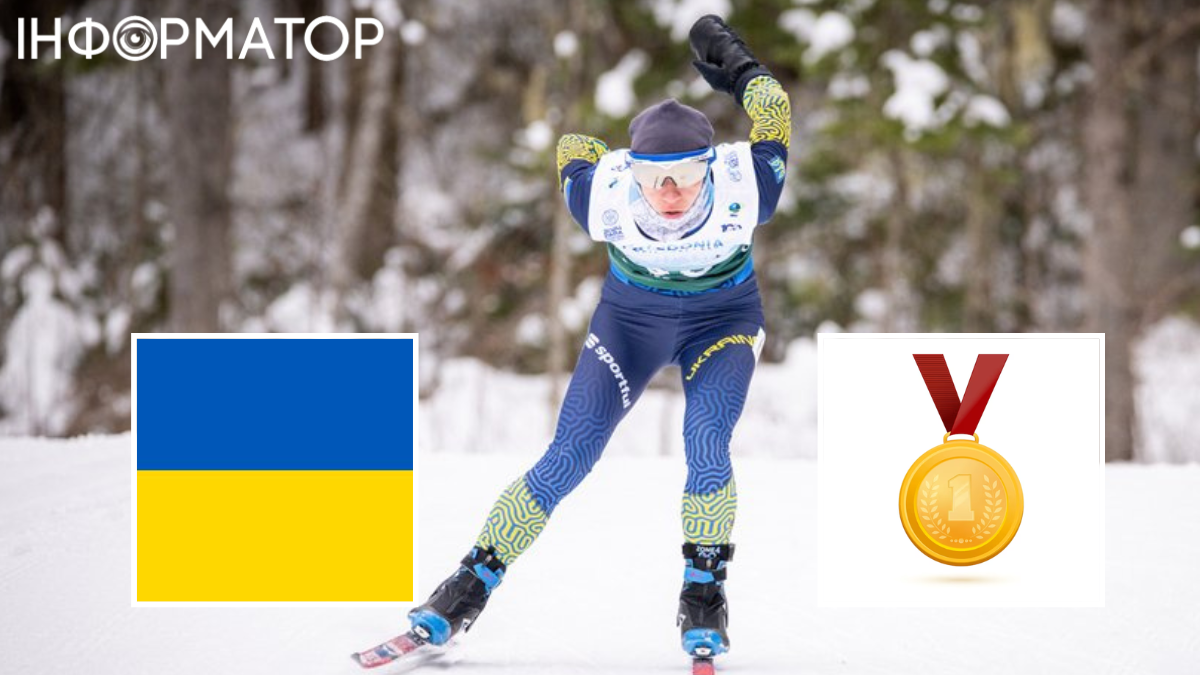 ЧМ-2024 по парабиатлону: Украина выиграла медальный зачет