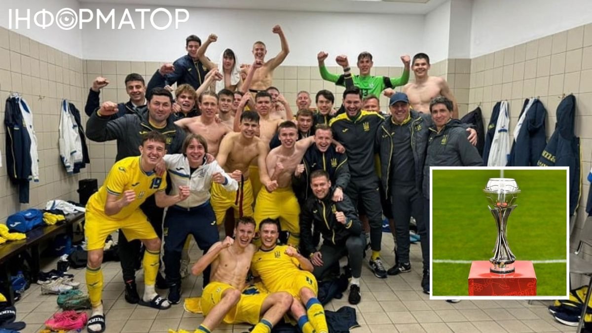 Збірна України U-17 вийшла на ЧЄ-2024: головне у спорті 12 березня