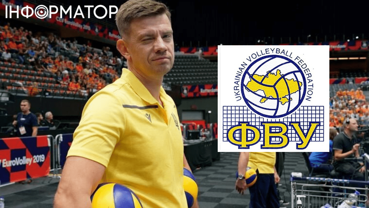 Угіс Крастіньш, збірна України з волейболу