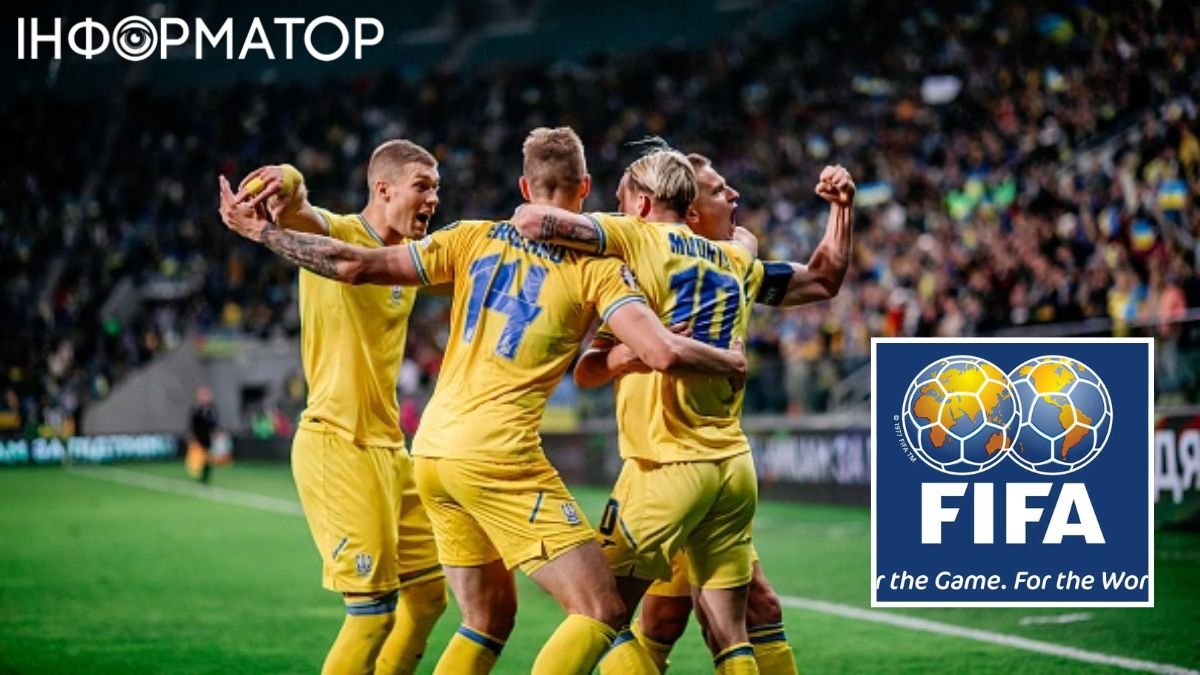 Сборная Украины поднялась в рейтинге FIFA: главное в спорте 29 марта