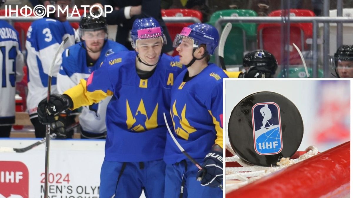 Украина назвала состав на сбор перед ЧМ-2024 по хоккею