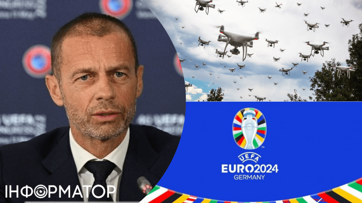 Терористи можуть атакувати матчі Євро-2024 за допомогою дронів