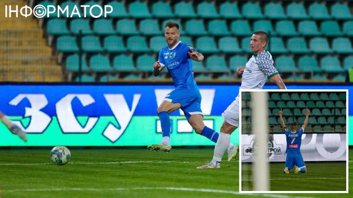 Ярмоленко повернувся до складу Динамо після травми і відзначився голом - головне в спорті 31 березня