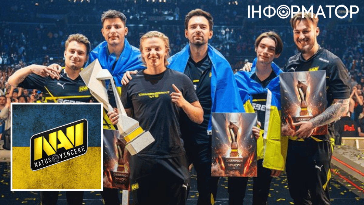 Українська кіберкоманда NAVI виграла перший в історії ЧС з Counter-Strike 2