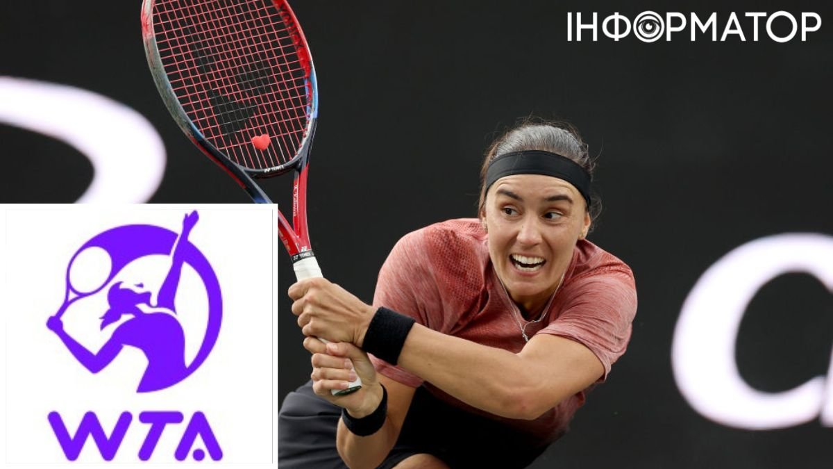 Ангелина Калинина выбила экс-первую ракетку мира из турнира WTA 500