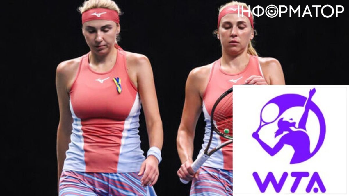 Сестри Кіченок боротимуться за вихід у фінал турніру серії WTA 500