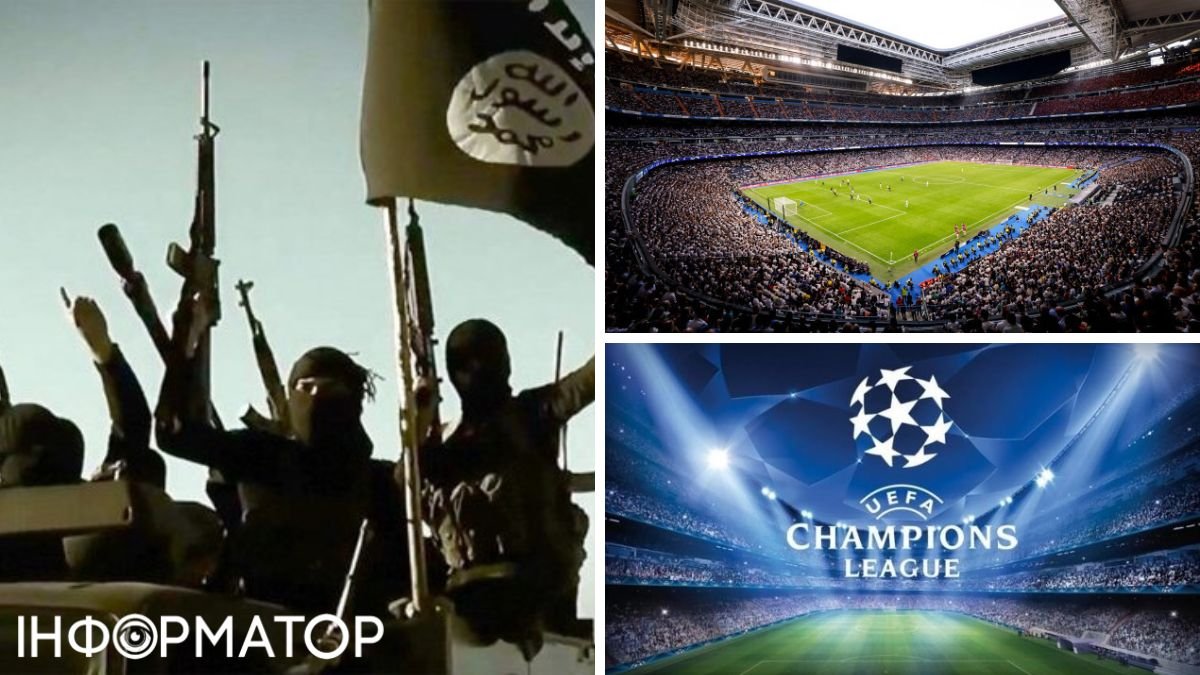 Терористи ІДІЛ погрожують терактами на чвертьфіналах Ліги чемпіонів