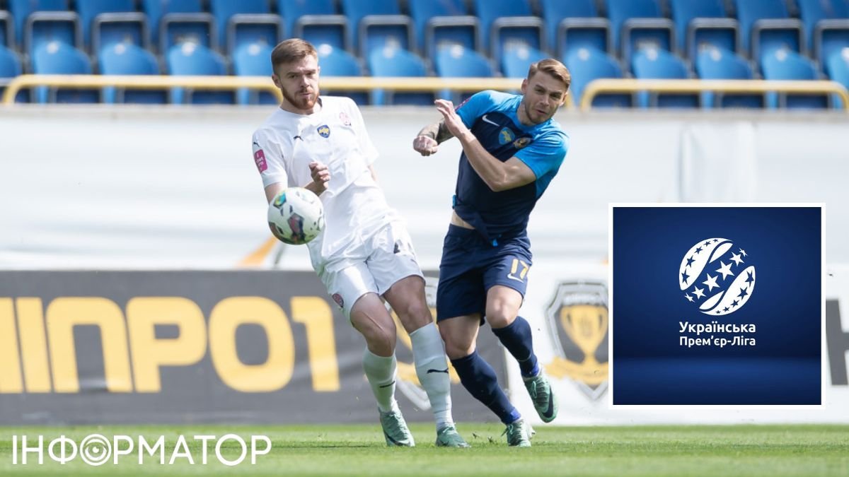 Дніпро-1 втратив шанс наздогнати Динамо в УПЛ: головне у спорті 9 квітня