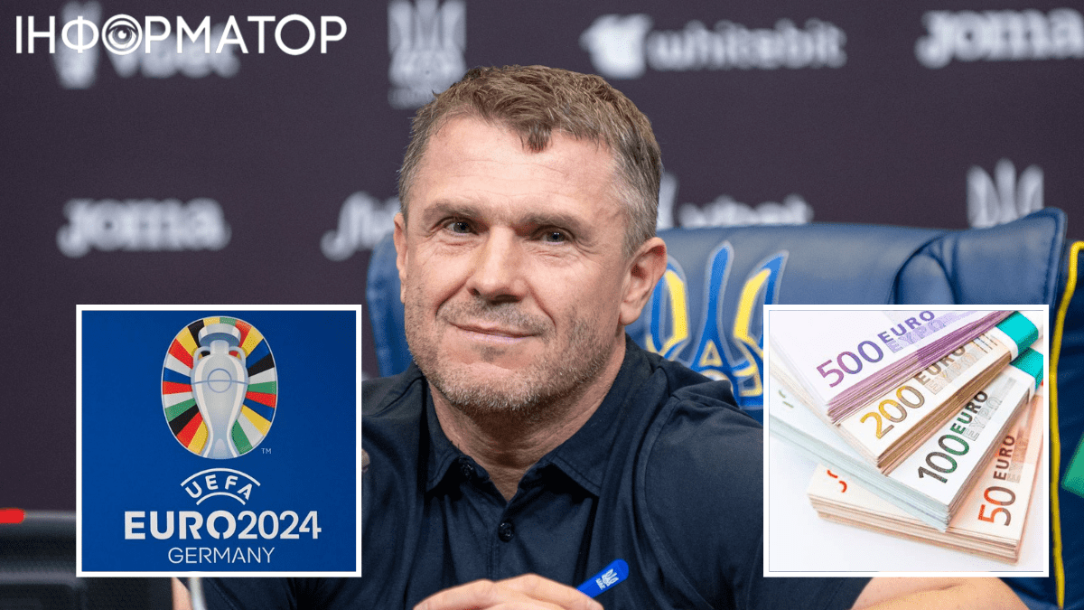 Cтала відома зарплатня Реброва та тренерів всіх команд на Євро-2024