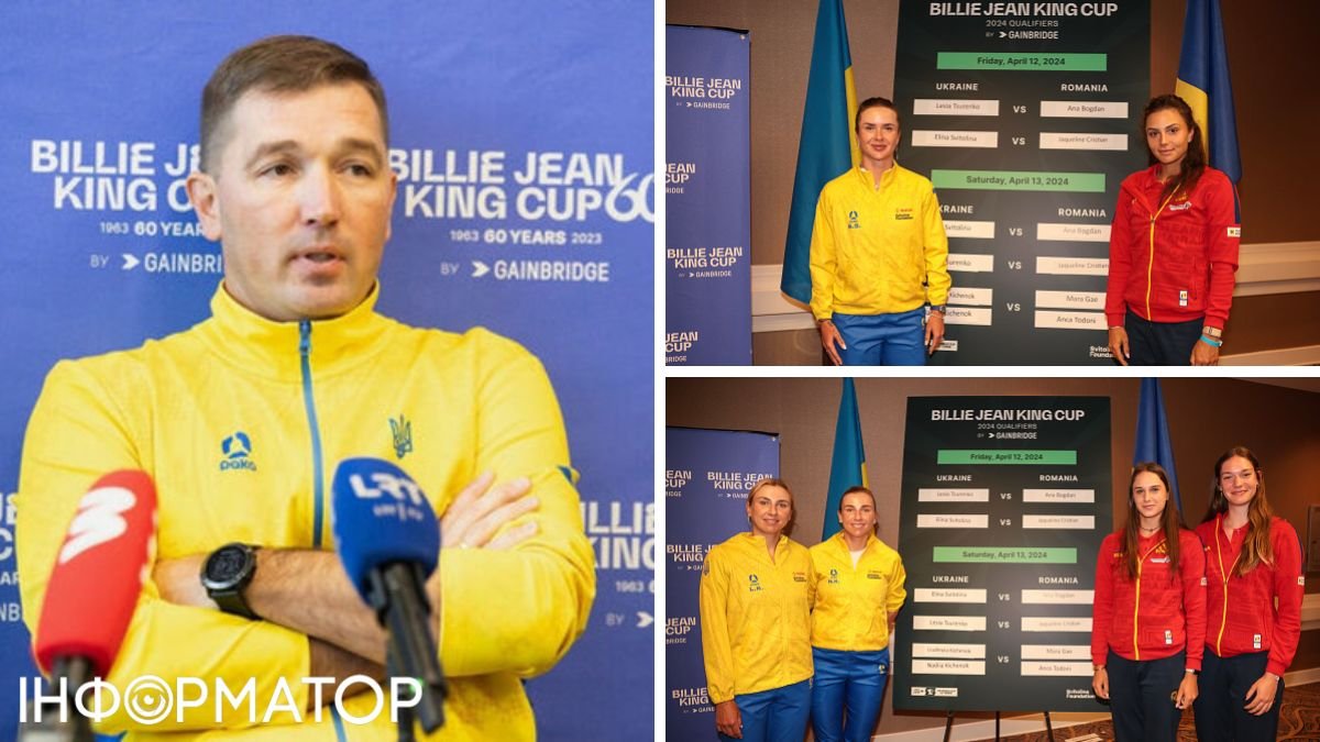Капітан збірної України очікує важкий матч проти Румунії у Billie Jean King Cup