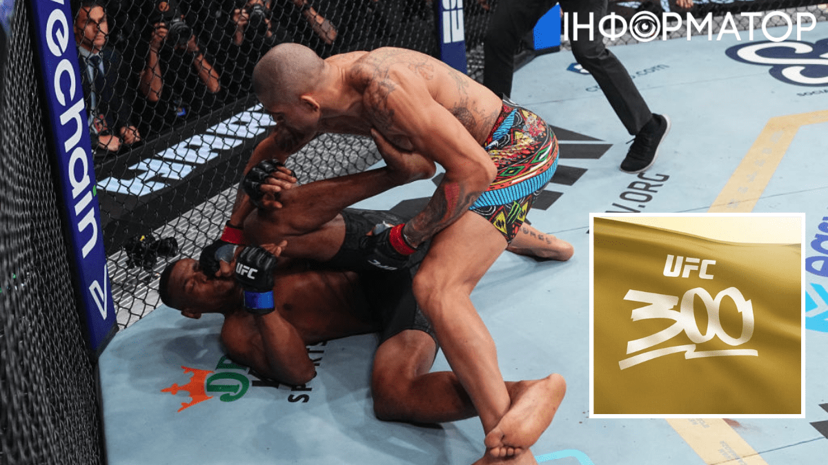 Перейра ефектним нокаутом захистив чемпіoнський пояс - підсумки UFC 300