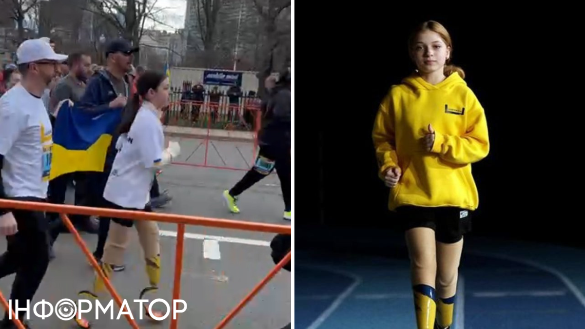 Яна Степаненко, которая потеряла обе ноги во время российской атаки, пробежала на Бостонском марафоне