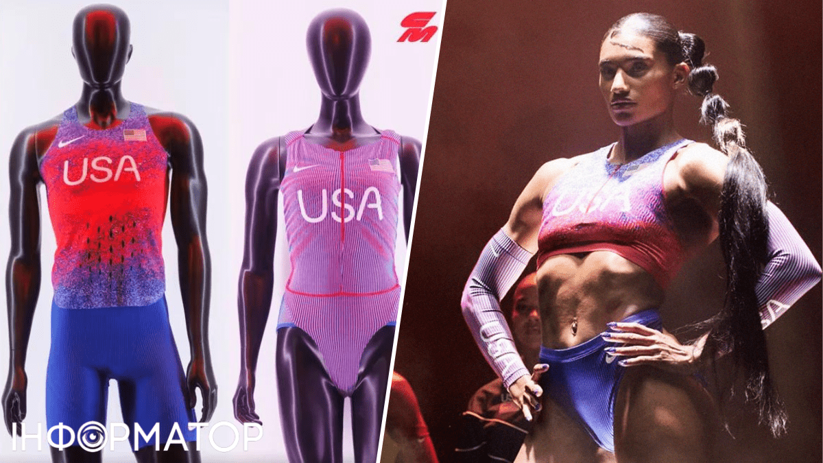 Форму Олимпийской сборной США раскритиковали в хлам из-за сексизма