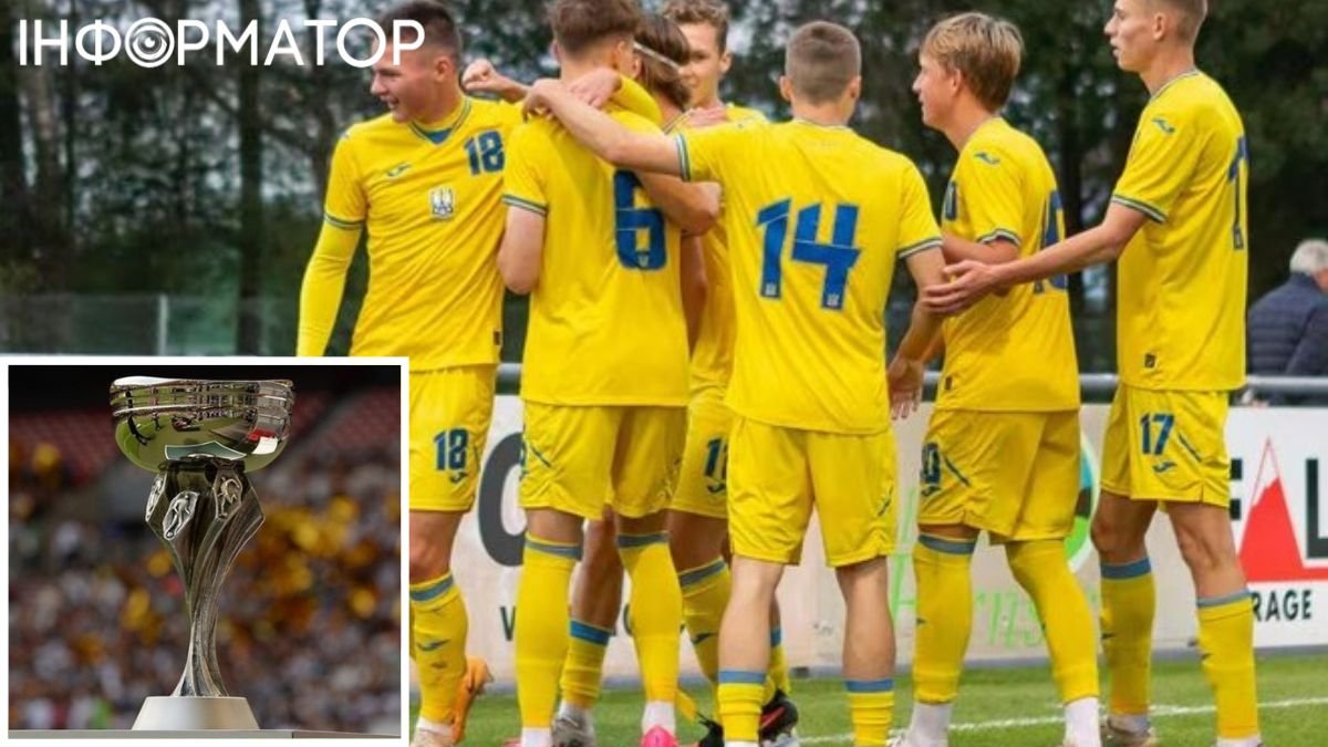 Визначились суперники збірної України U19 у фінальному раунді Євро-2024
