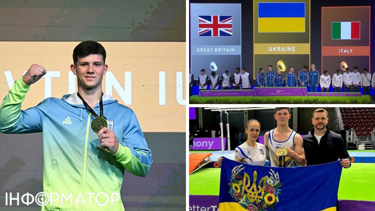 Сборная Украины выиграла чемпионат Европы по гимнастике - главное в спорте 28 апреля