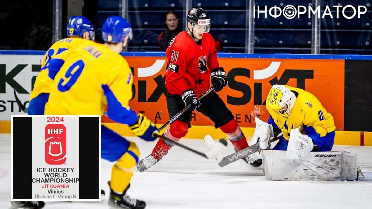 Україна здобула історичну перемогу на ЧС з хокею: головне у спорті 3 травня