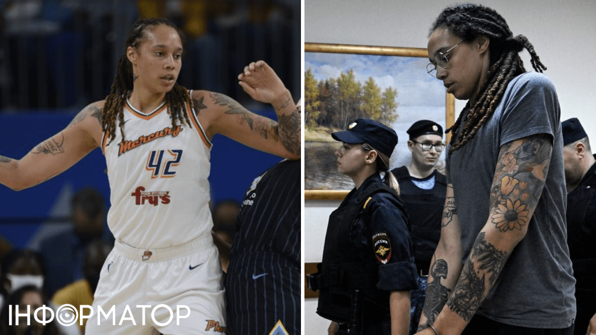 Сморід, лайно та знущання: баскетболістка з США розповіла, як провела рік у російській тюрмі