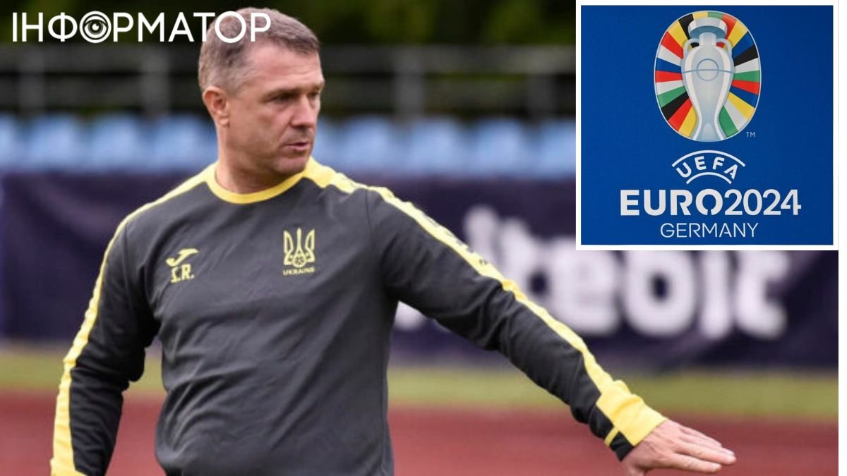 Сергей Ребров определился с датой, когда объявит заявку сборной Украины на Евро-2024