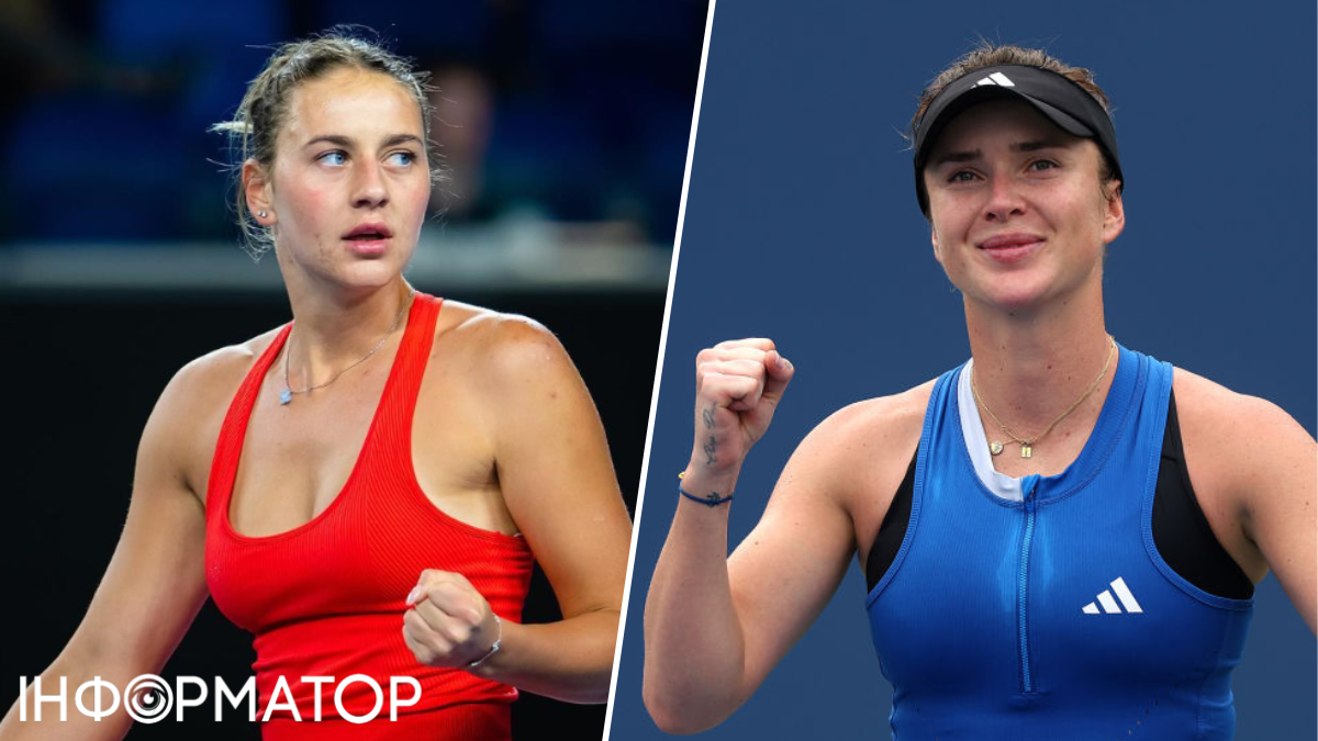 Обновленный рейтинг WTA: впервые в истории две украинки попали в топ-20