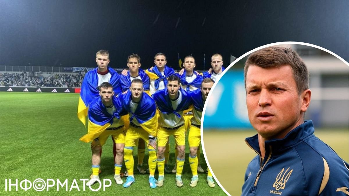Ротань назвал заявку сборной Украины на Олимпиаду-2024