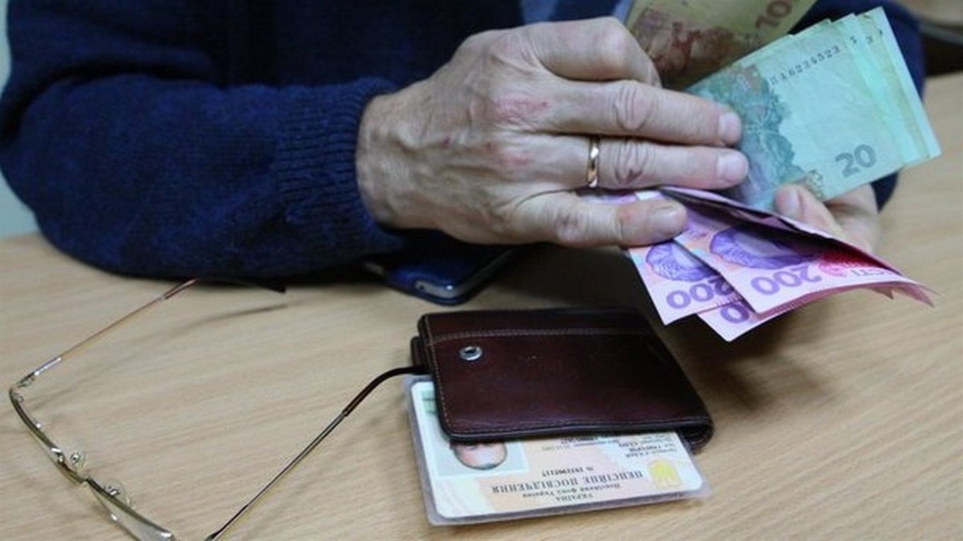 Три четверти пенсионеров Украины живут за чертой гуманитарной бедности, — Денисова