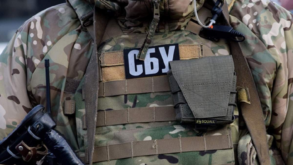 В Украине хакер «охотился» на персональные данные сотрудников СБУ