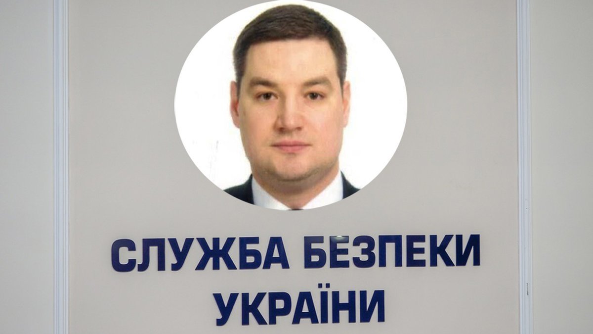 Замах на генерала Наумова: суд скасував заочний арешт екс-заступника глави СБУ Нескоромного