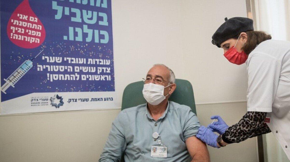 Израиль запретил своим гражданам посещать Украину из-за COVID-19 вне зависимости от наличия прививок