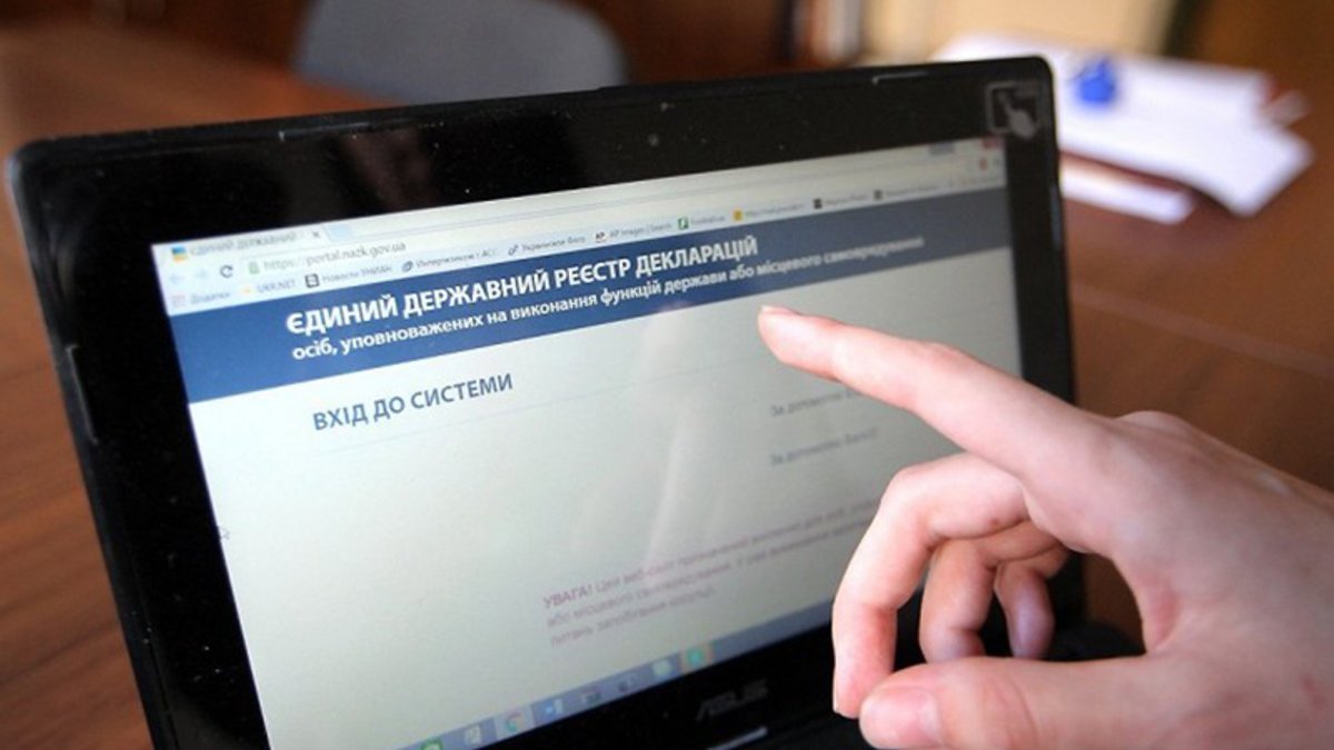 У Черкаській області депутата міськради оштрафували за брехню в декларації