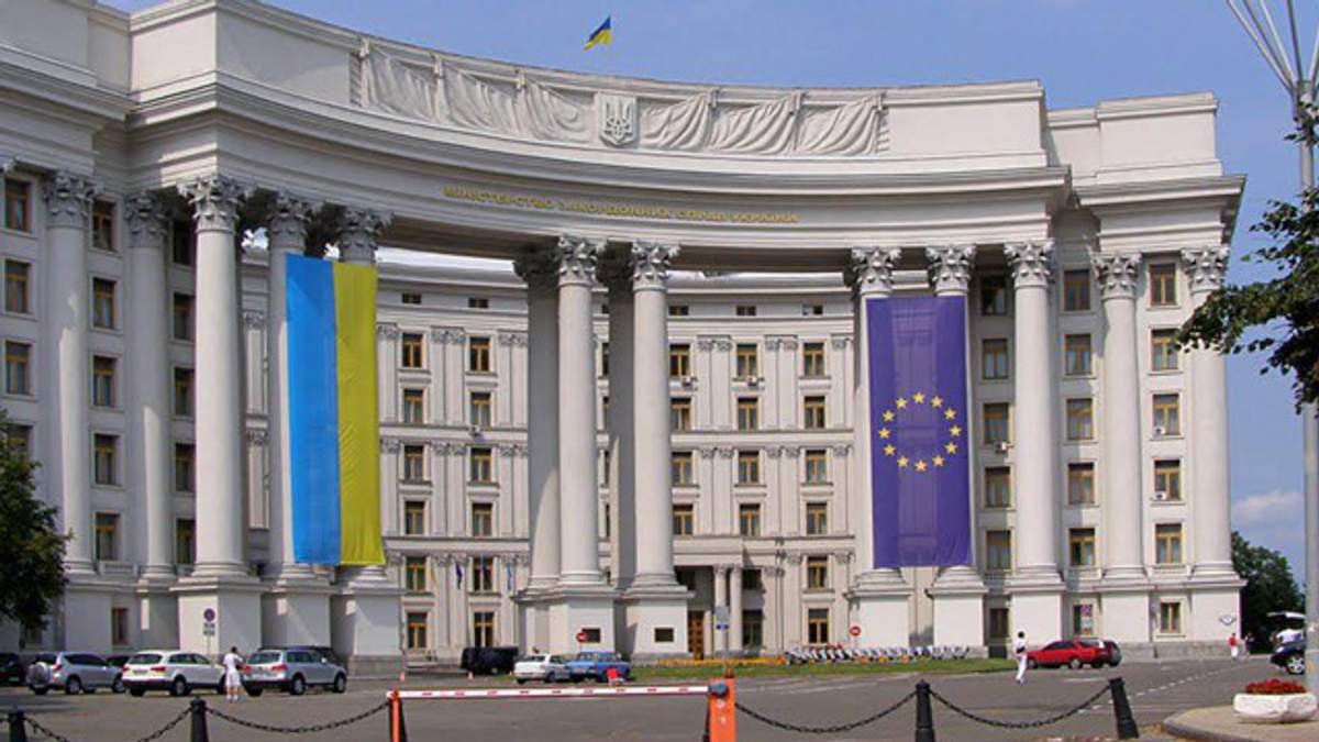 Вибори до Держдуми РФ будуть нелегітимними, якщо їх проведуть на Донбасі і в Криму - МЗС