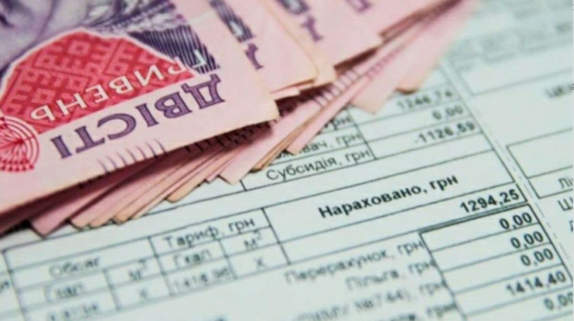 Українців хочуть змусити показати депозити та валюту при призначенні субсидій