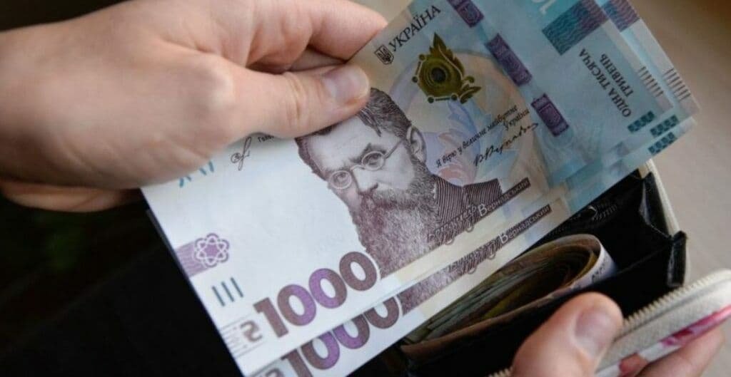 Украинцам уже выплатили 200 млн грн одноразовой материальной помощи