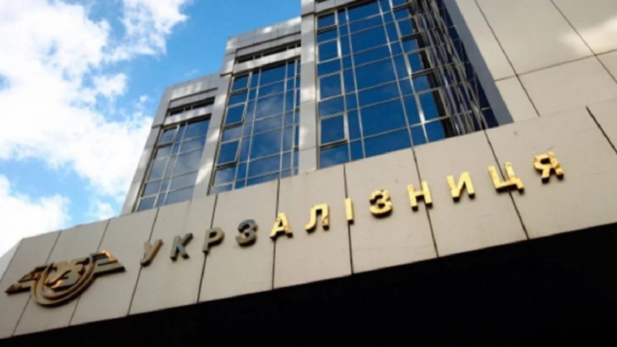 В «Укрзалізниці» заявили о срыве плана критических закупок, проведут расследование