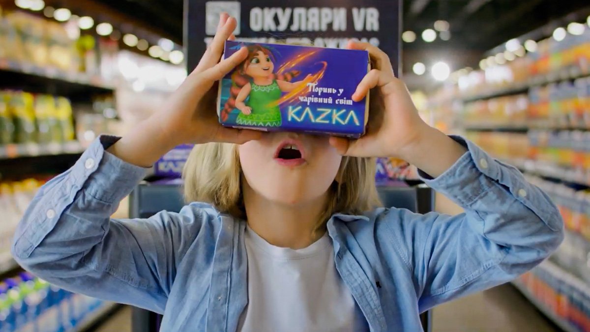 Окуляри VR, «жива» книга й чарівний світ із групою KAZKA: АТБ створила гру з елементами віртуальної реальності