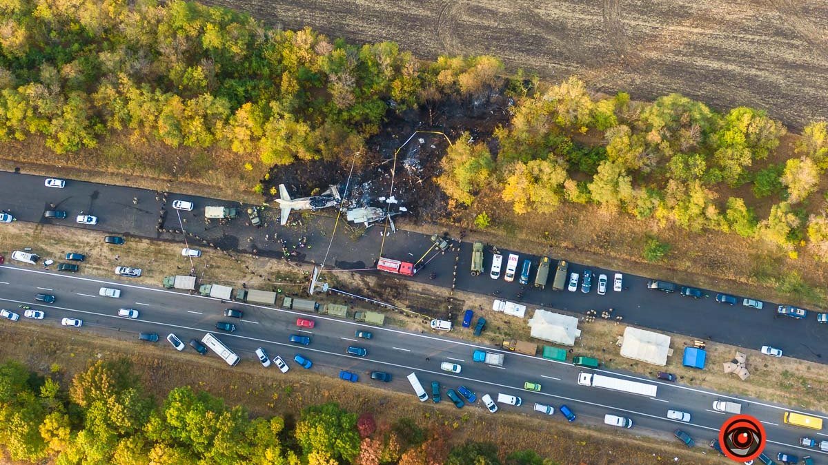 Катастрофа АН-26 под Харьковом: трём военным чиновникам сообщили о подозрении