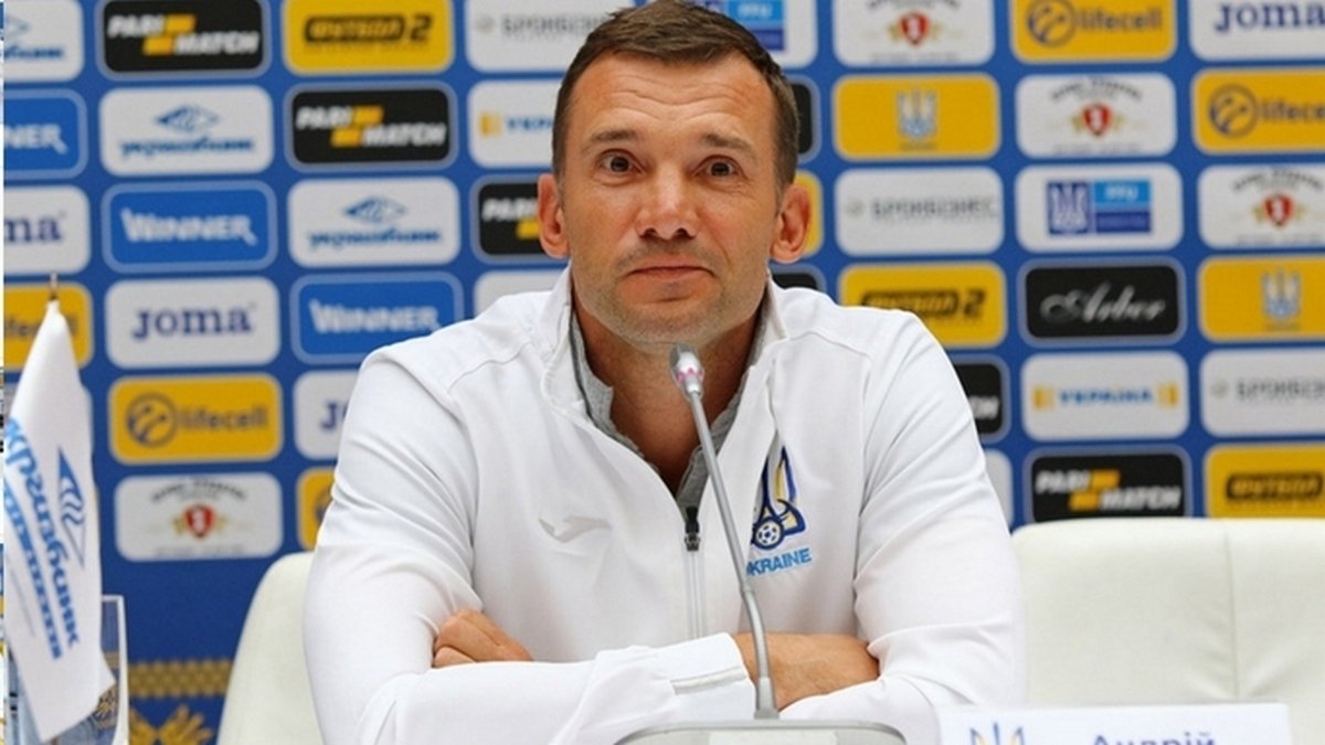 Андрей Шевченко огласил расширенный список сборной Украины на Евро-2020