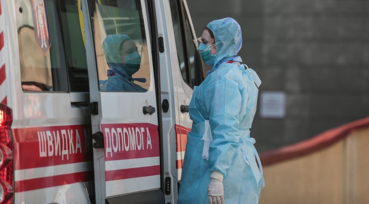 В двух областях Украины ухудшились показатели по COVID-госпитализации