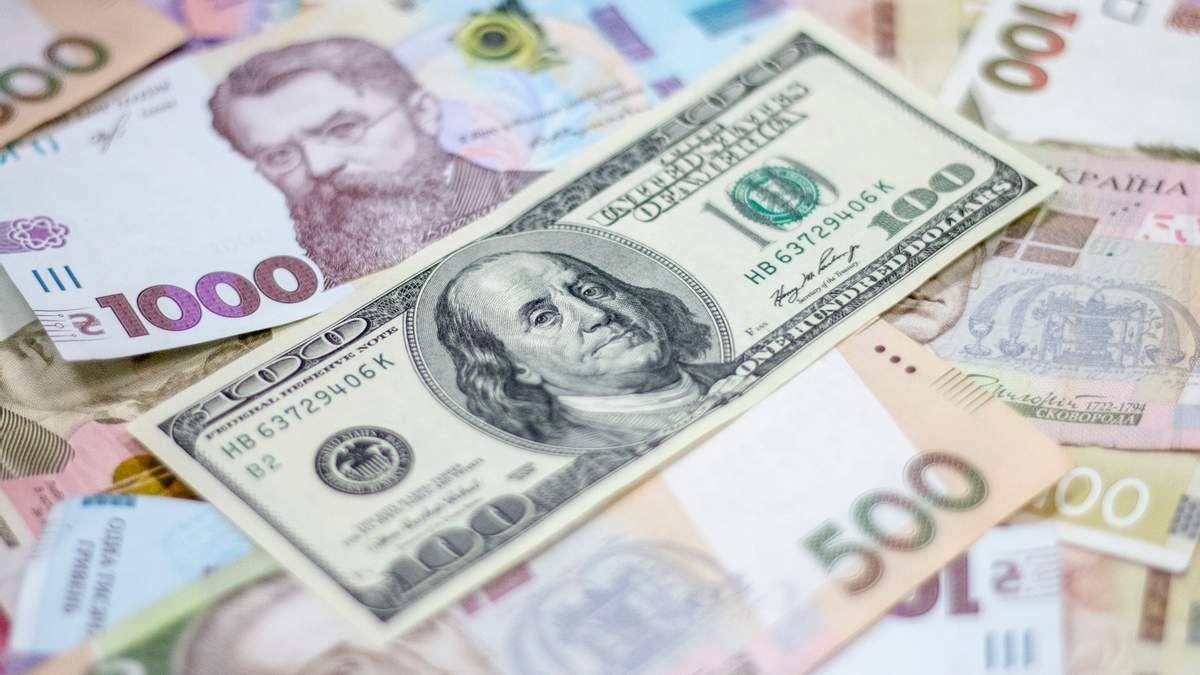 Курс валют на 4 травня: долар і євро тримають позиції