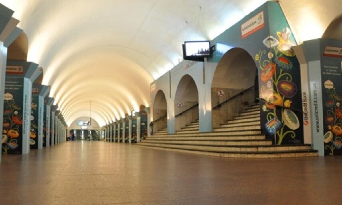 Київське метро завтра працюватиме на годину довше через матч