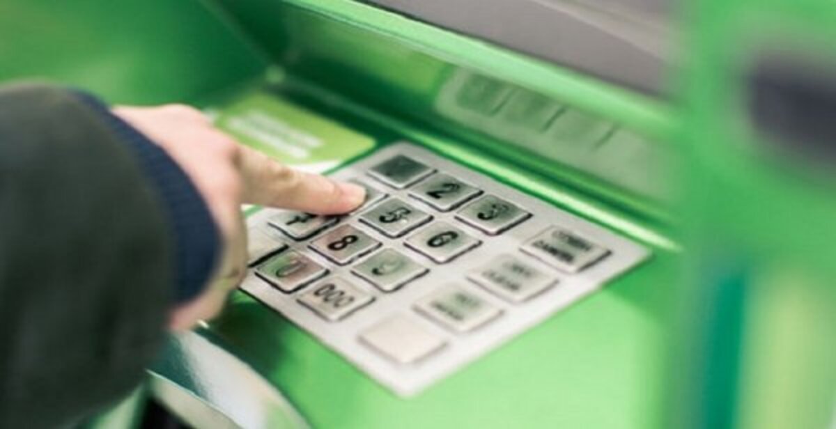 В ПриватБанке рассказали, почему в некоторых банкоматах не бывает мелких купюр