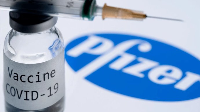 Pfizer подала заявку на повне схвалення COVID-вакцини в США