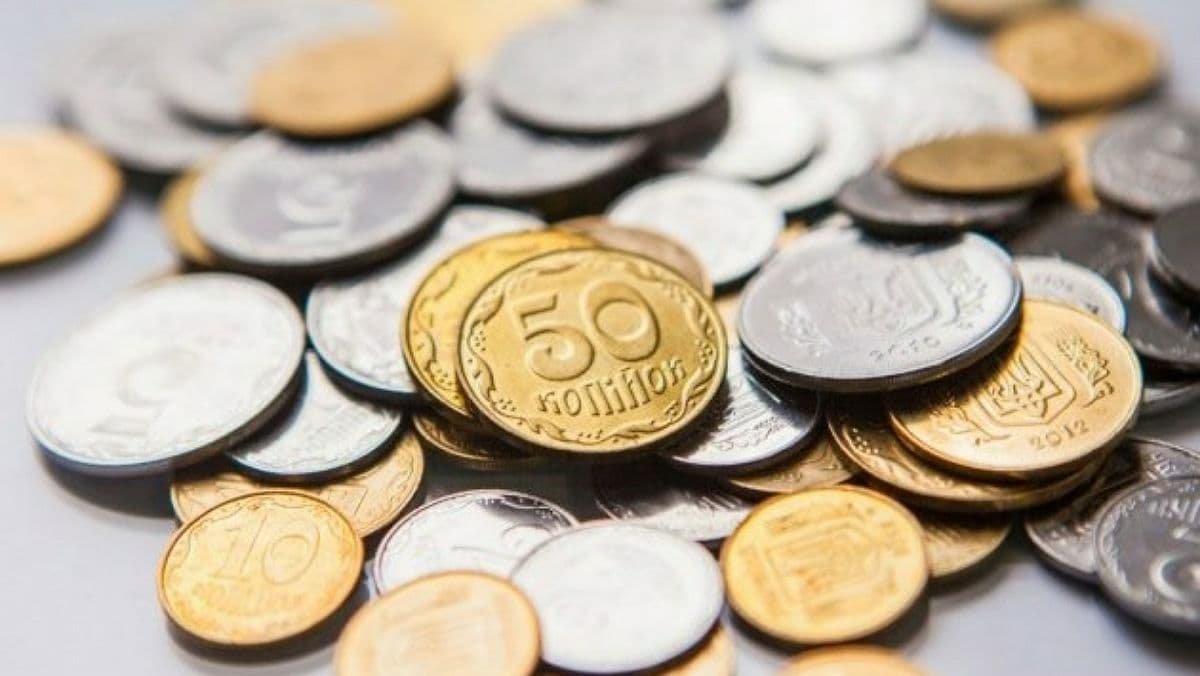 Национальный банк продаст на аукционе почти 46 тонн монет
