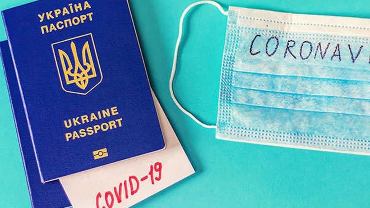 Граждане Украины смогут беспрепятственно путешествовать в Евросоюз с украинскими сертификатами здоровья — Шмыгаль