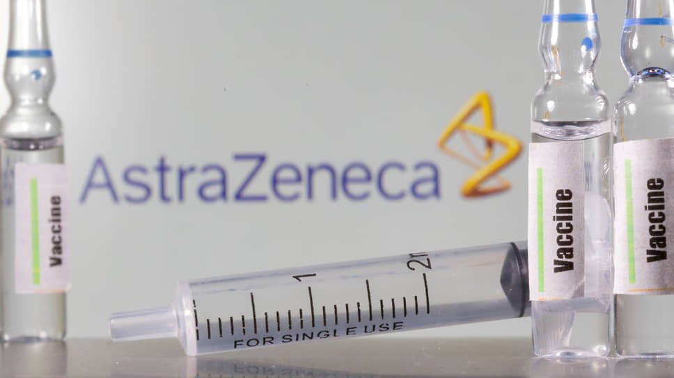 ЕС решил не продлевать контракт с AstraZeneca после срыва поставок вакцин