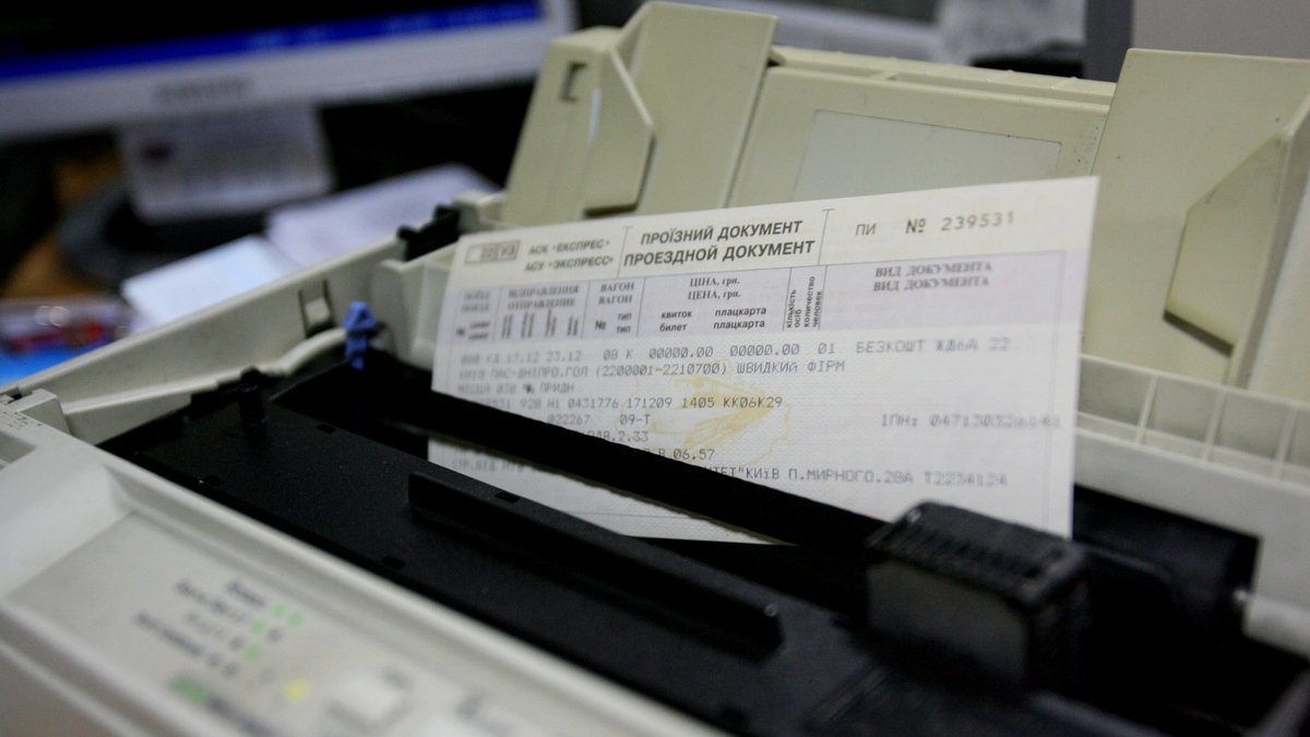 УЗ повернула пасажирам 250 мільйонів гривень компенсації за квитки на скасовані через карантин рейси