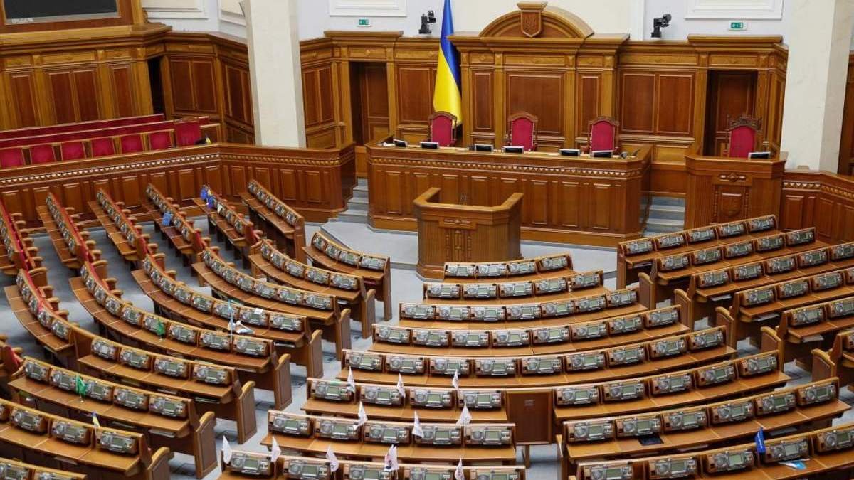 В Украине предлагают прекратить выплату «депутатских» 76 нардепам за прогулы
