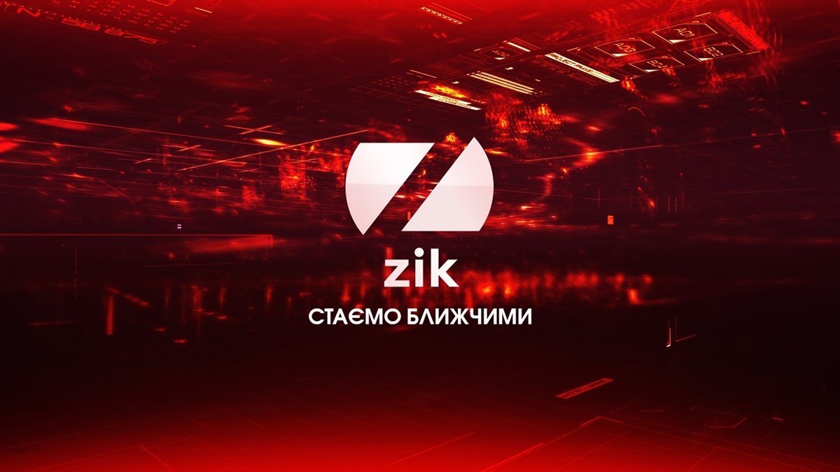 Нацсовет оштрафовал телеканал ZIK на 341 тысяч гривен за призывы к развязыванию войны