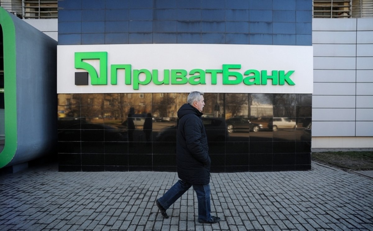 «ПриватБанк» продаст коллекторам безнадёжные кредиты на 700 млн грн