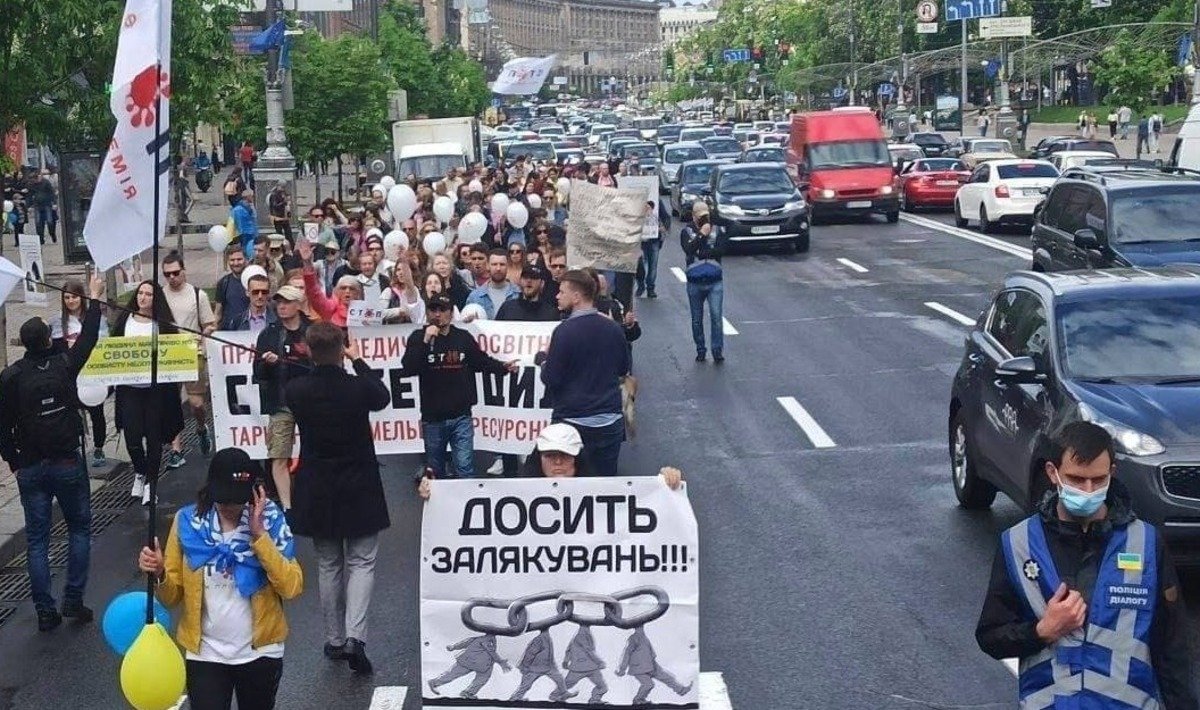 У Києві та по Україні пройшли малолюдні протести антимасочників