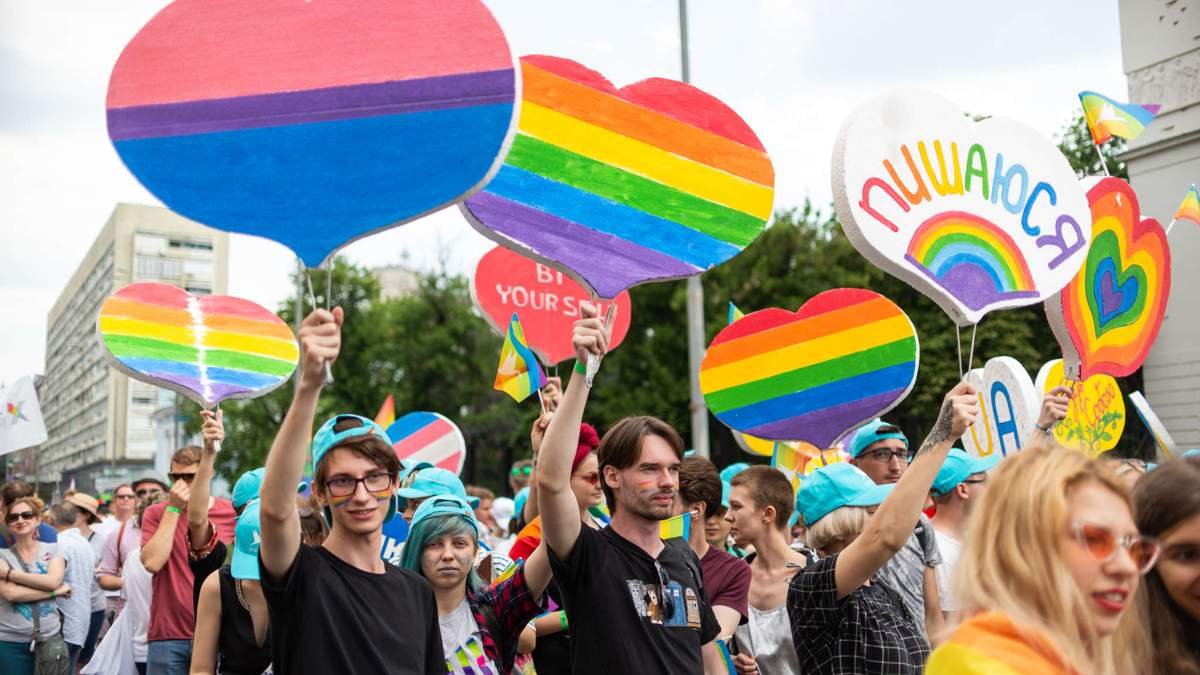Украинцы кардинально изменили отношение к ЛГБТ-сообществу — результаты опроса